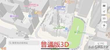 苹果扩大新3D地标功能支持范围