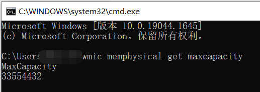 老笔记本电脑如何升级,才能重新发光发热?