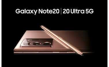 回顾一波三星当前的高端商务机，note20 ultra，你爱了吗？