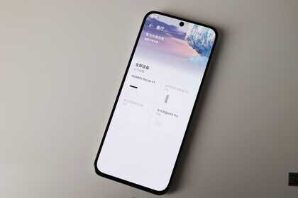打印从未如此简单和便宜:HUAWEI PixLab X1激光打印机体验