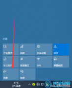 东芝投影仪怎样连接使用（附：win10系统电脑操作步骤）