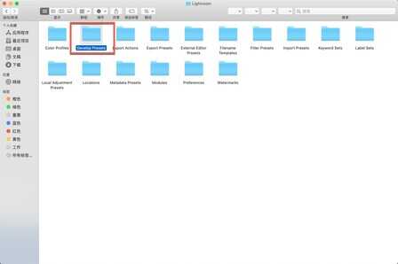 Lightroom教程_如何导入lr预设？