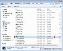 sql2000企业版安装教程（一定要认真看步骤，尤其是第二步）