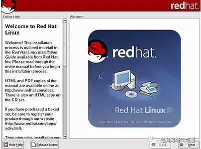 红帽子Red Hat Linux 9光盘启动安装过程图解