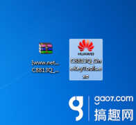 c8813q刷什么系统好（c8813q刷入recovery的教程）