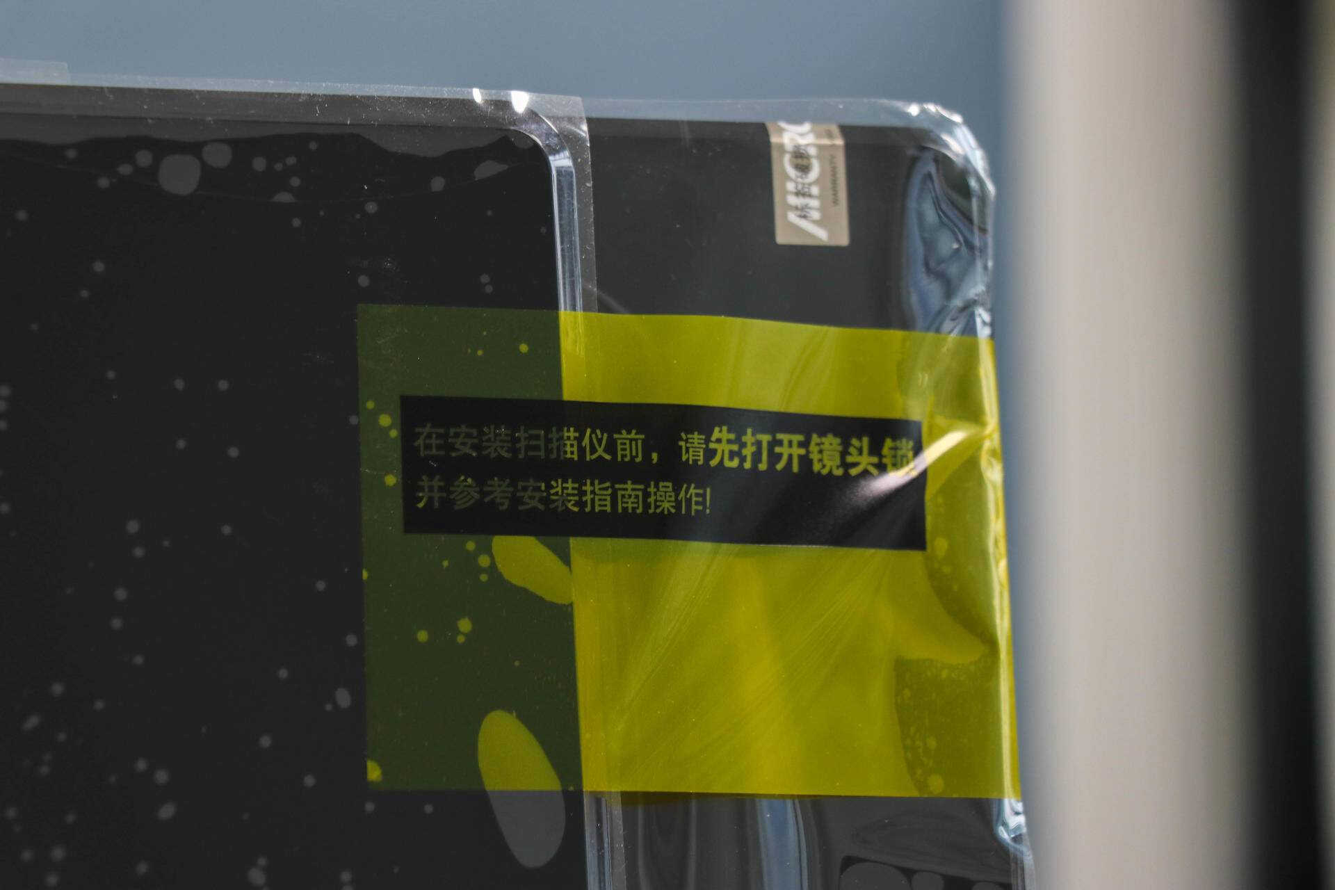 MICROTEK中晶i360扫描仪体验:家庭电子收纳好帮手
