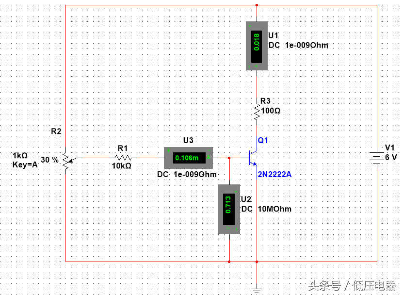 三极管的基本参数