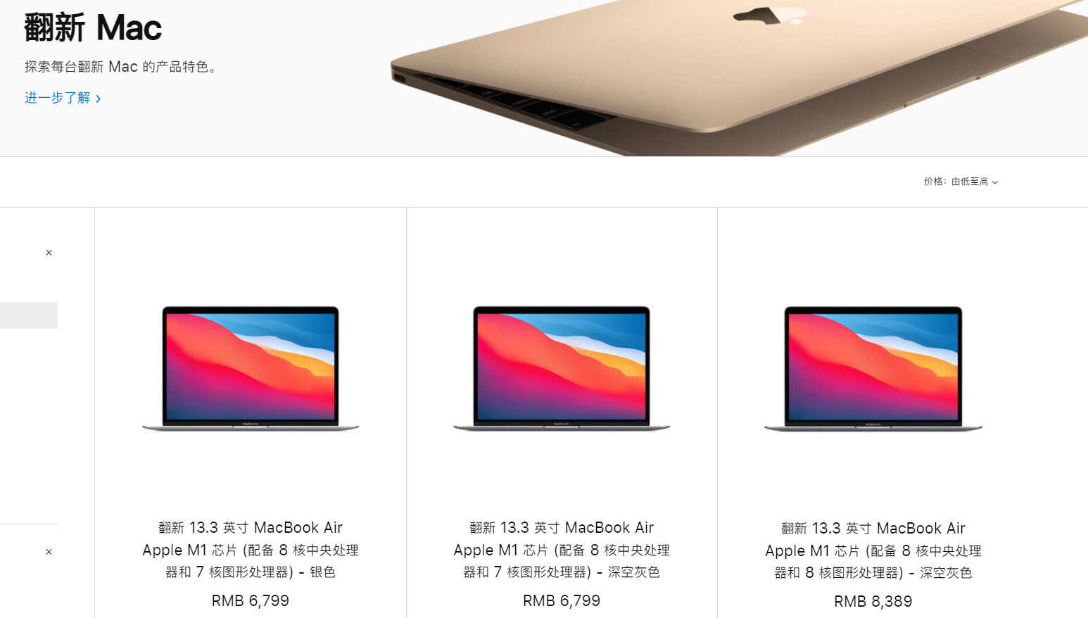 youtube投自己的视频广告（纯干货，详细教程来了）