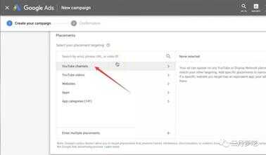 「干货」2019最新YouTube广告投放全部教程