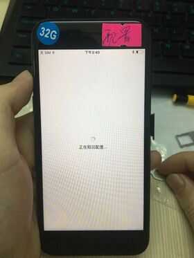 什么叫做iphone配置锁机配置机，还有解除配置锁教程方法