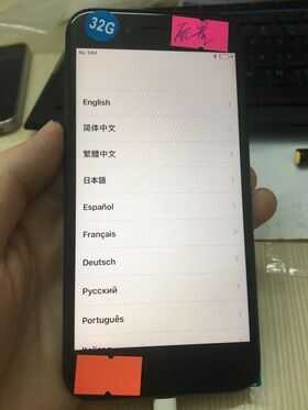 什么叫做iphone配置锁机配置机，还有解除配置锁教程方法