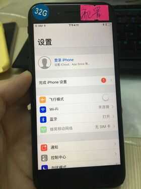 什么叫做iphone配置锁机配置机，还有解除配置锁教程方法