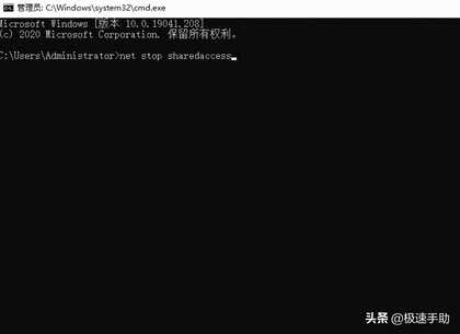 如何关闭电脑防火墙?关闭电脑防火墙详细步骤