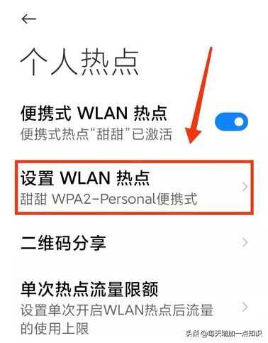 八大制冷剂充注方法,你都知道吗?