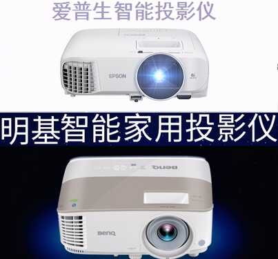 全网首个图文解析投影仪使用方法!网友看后都收藏了!能说都说了
