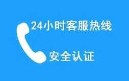 大金空调售后电话|大金24小时|大金400热线电话