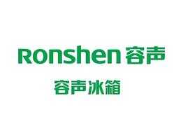 北京容声冰箱24小时售后服务热线电话400-0303-798/全国统一热线