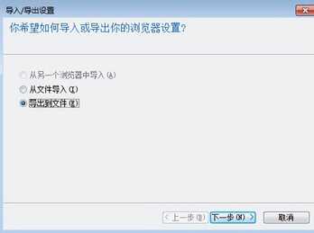 电脑系统重装教程,小白也会装