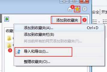 电脑系统重装教程,小白也会装