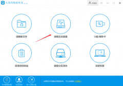 sdhc存储卡不能格式化怎么办（内存卡无法完成格式化操作解决方法）
