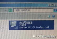 usb无线上网卡好用吗（上网就是这么简单）