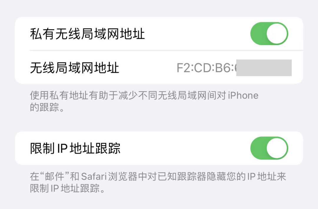 iPhone 信号太差了！我用这几个方法解决