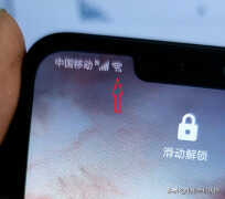 诺基亚7610s手机无法连接网络（这才是对症下药的方法）