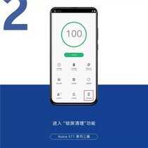 官方最全最详细解答：诺基亚手机出现异常怎么办？