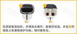 电动泡脚桶哪个牌子好?哪些人不适合泡脚?