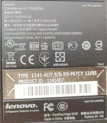 旧笔记本电脑有没好的升级方案?
