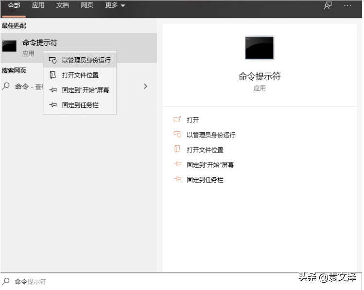 联想笔记本电脑wlan不见了怎么办?联想笔记本没有wlan怎么回事