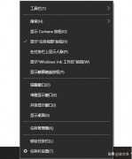 联想昭阳e43l怎么开wifi（再也不用担心电脑连不上网了）