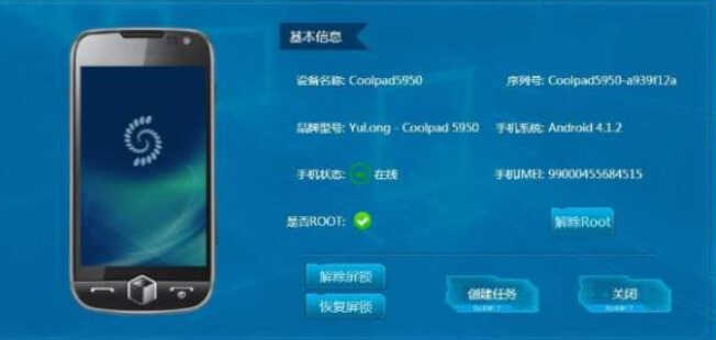 单价5万多!能比真人还舒服?它满足了我对按摩椅的一切幻想