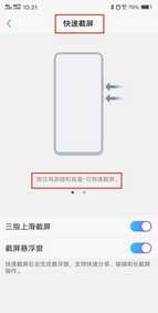 单价5万多!能比真人还舒服?它满足了我对按摩椅的一切幻想