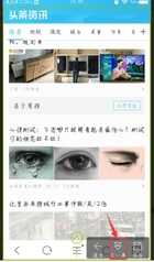 单价5万多!能比真人还舒服?它满足了我对按摩椅的一切幻想