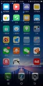 单价5万多!能比真人还舒服?它满足了我对按摩椅的一切幻想