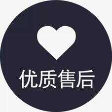富士通空调售后电话/全国24小时/400客服热线电话
