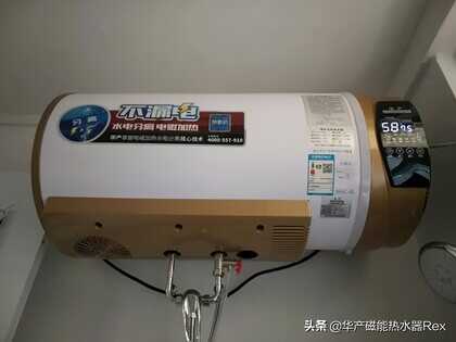 讲解不同温度控制器,看储水式电热水器怎样调控温度