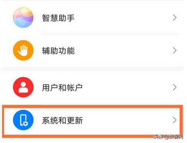 手机如果自动重启,基本都是这5个原因