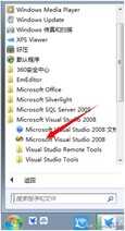 Visual Studio2008安装教程