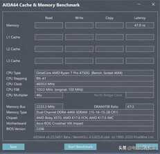 AMD锐龙内存超频教程