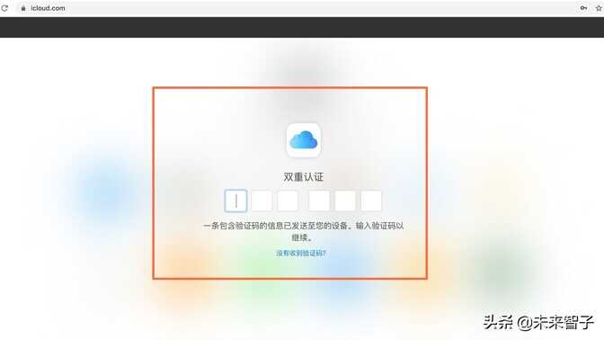 如何解决：我忘记了iPad的解锁密码怎么办？