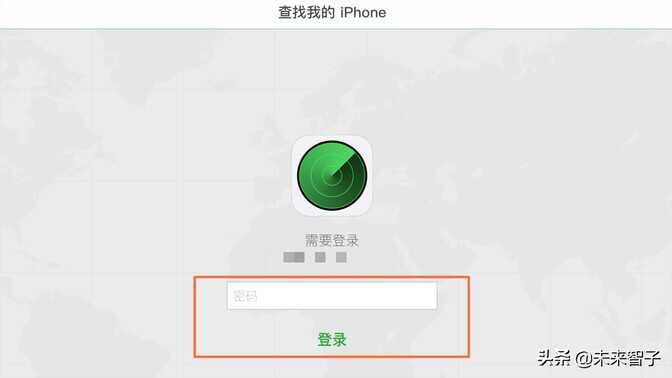 如何解决：我忘记了iPad的解锁密码怎么办？