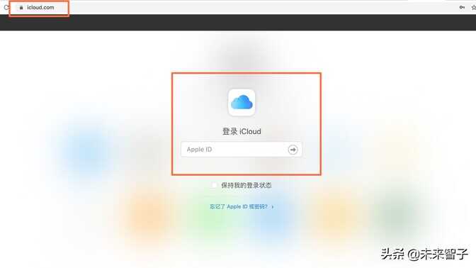 如何解决：我忘记了iPad的解锁密码怎么办？