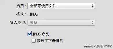 「摄影那点事」几分钟教你学会做延时摄影作品