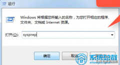 thinkpadr400恢复出厂（图文并茂，赶快收藏）