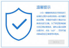 天逸f41a无法安装系统（解决方法来了，必须认真看）