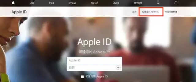 怎么买iPhone最省钱？这些你不知道就亏大了！（附新机抢购攻略）