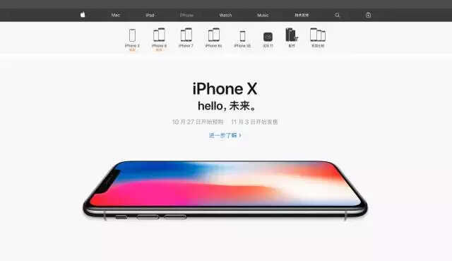 怎么买iPhone最省钱？这些你不知道就亏大了！（附新机抢购攻略）