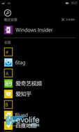 你的Lumia手机升级Windows 10了吗？升级前先等一下...